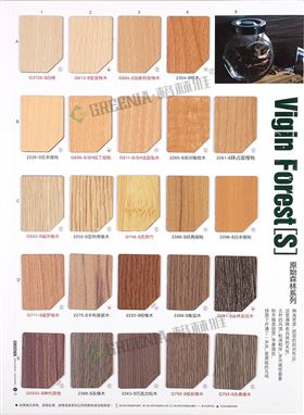 格林雅防護(hù)板樣冊(cè) 格林雅防護(hù)板樣冊(cè)