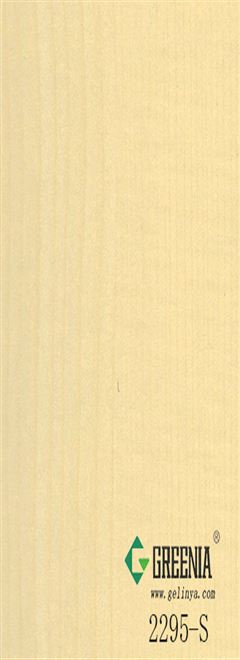 加拿大楓木防火板