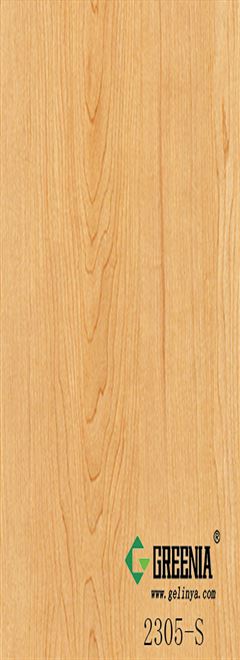 山棱楓木防火木飾面板