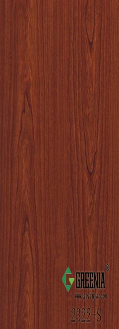 貴族櫻桃木防火板