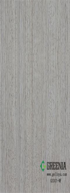 優雅刷木紋防火板