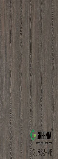 個性鐵刀木防火板