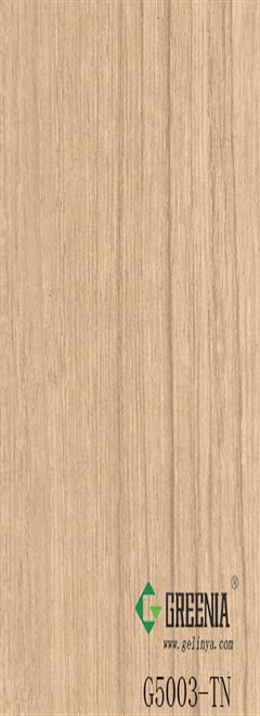 馬爾代夫柚木防火板