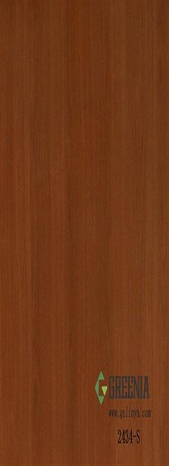 亞馬遜櫻桃防火板