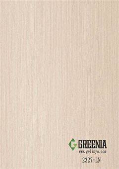 靚木防火板              2327-LN