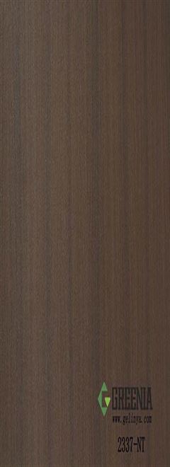 陳年柚木防火板