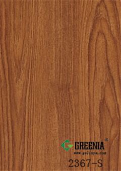 尼泊爾柚木防火板         2367-S