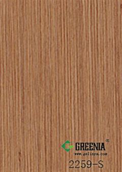 銀絲細木防火板              2259-S