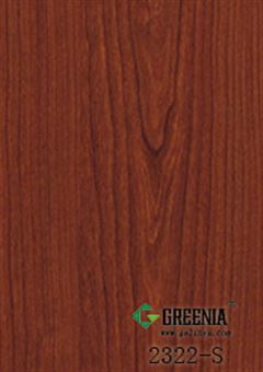 貴族櫻桃木防火板            2322-S