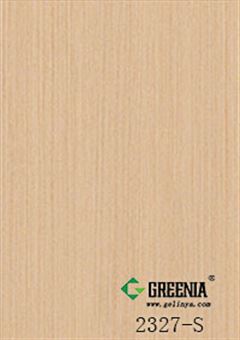 靚木防火板             2327-S