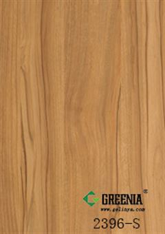 經典胡桃防火板            2396-S