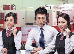 售后快速響應、免除后顧之憂