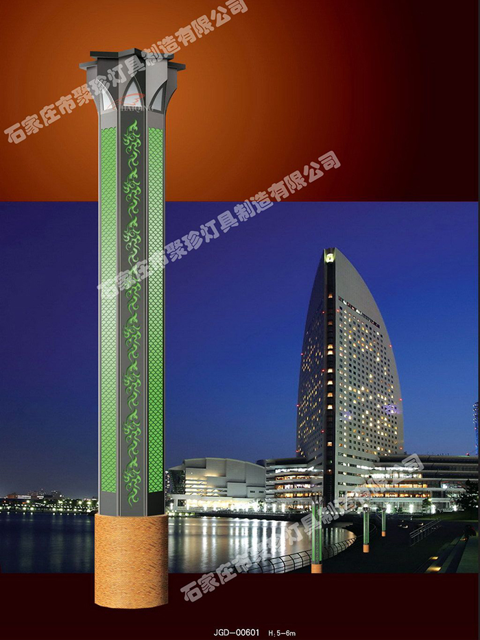 景觀(guān)燈 