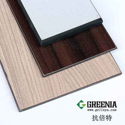 實(shí)芯理化板