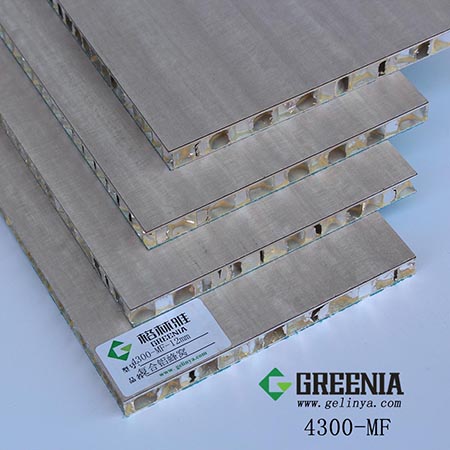 鋁蜂窩板 鋁蜂窩板