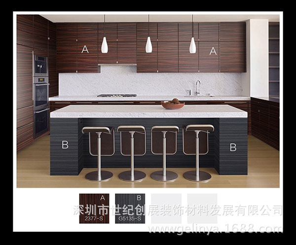 灰色椰子防火板案例圖