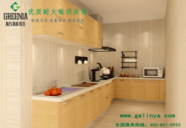 廚房墻面臺面防火板