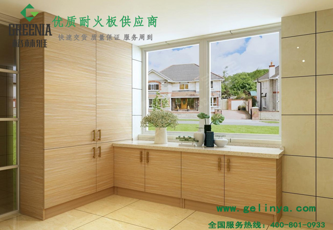 廚房墻面臺面防火板