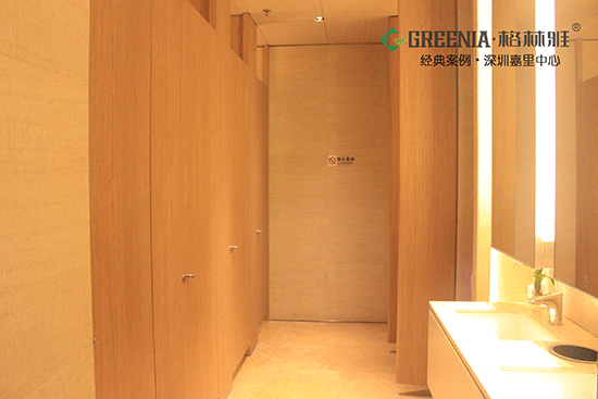 使用格林雅防火板的衛生隔斷 使用格林雅防火板的衛生隔斷