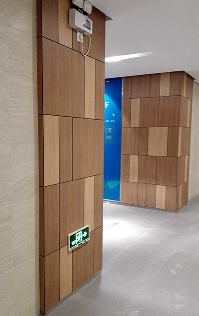 深業U中心使用格林雅防火板的掛墻