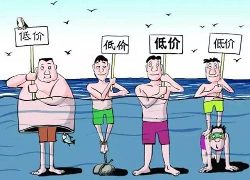 貼面板材行業惡性價格競爭