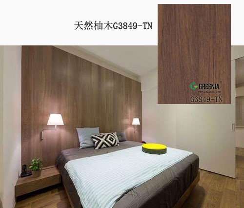 酒店背景墻 酒店背景墻