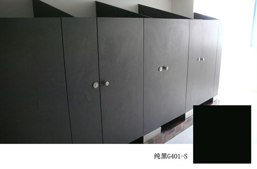 酒店家具裝修--衛生間 酒店家具裝修--衛生間