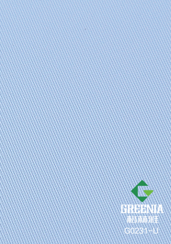 沉靜藍(lán)防火板                               G0231-U