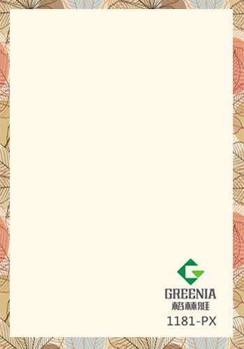 正白防火板 1181-PX 正白防火板 1181-PX