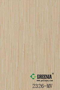 竹莢白防火板 2326-MV 竹莢白防火板 2326-MV